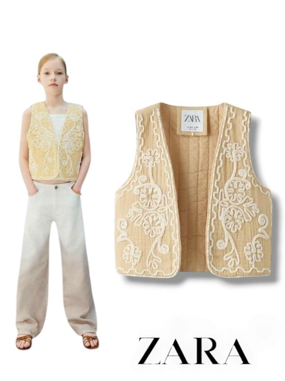 ZARA Kids Camel Floral Embroidered Vest NWT Size 8 or 12